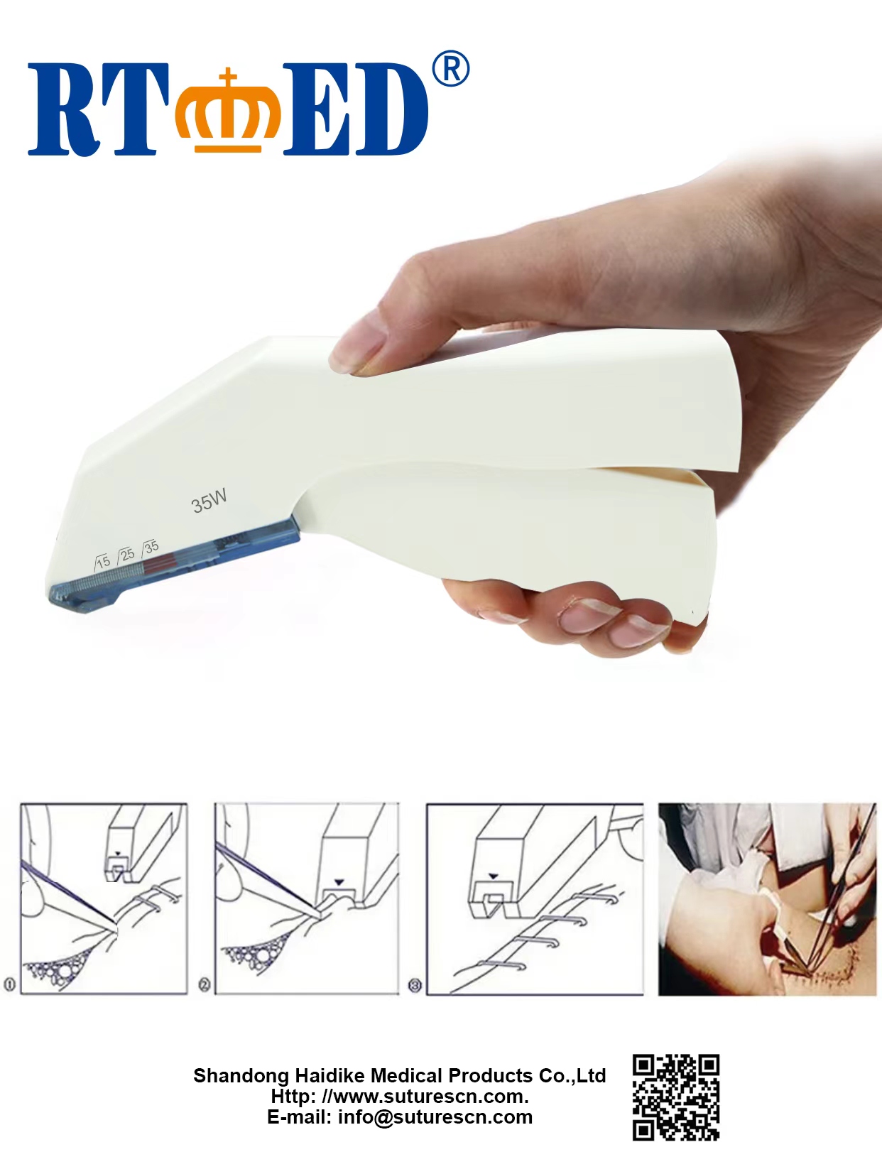 Skin stapler 