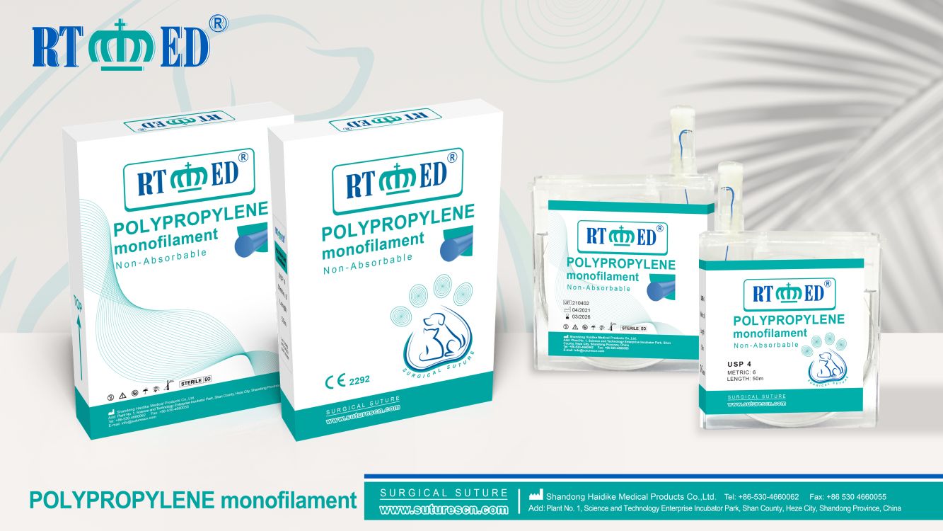 RTMED Cassette Sutures